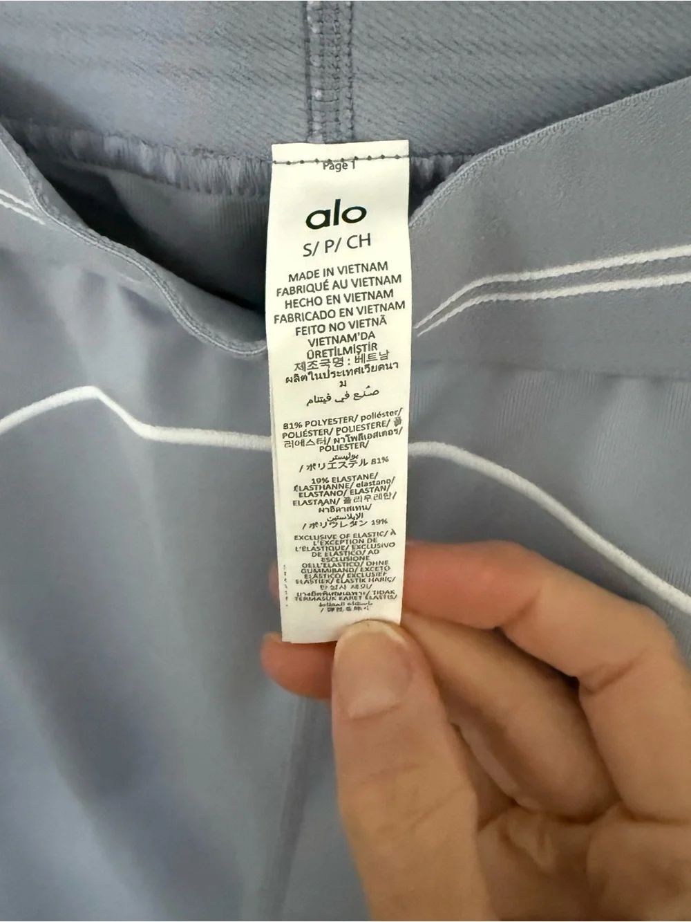 Alo Winter Frost Active Set - High-Rise Leggings & Strappy Sports Bra
